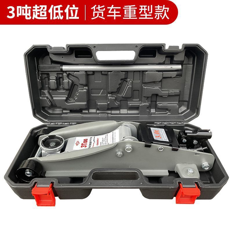 Jack hidráulico horizontal 3 toneladas Jack hidráulico para automóviles de reparación de neumáticos Jack de automóviles todoterreno