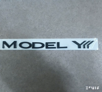 Model Yl with New Yl: Car logo - 25-26-models-of-renewed-yl-can-be-shipped-on-behalf-of-others-modelyl-glossy-black