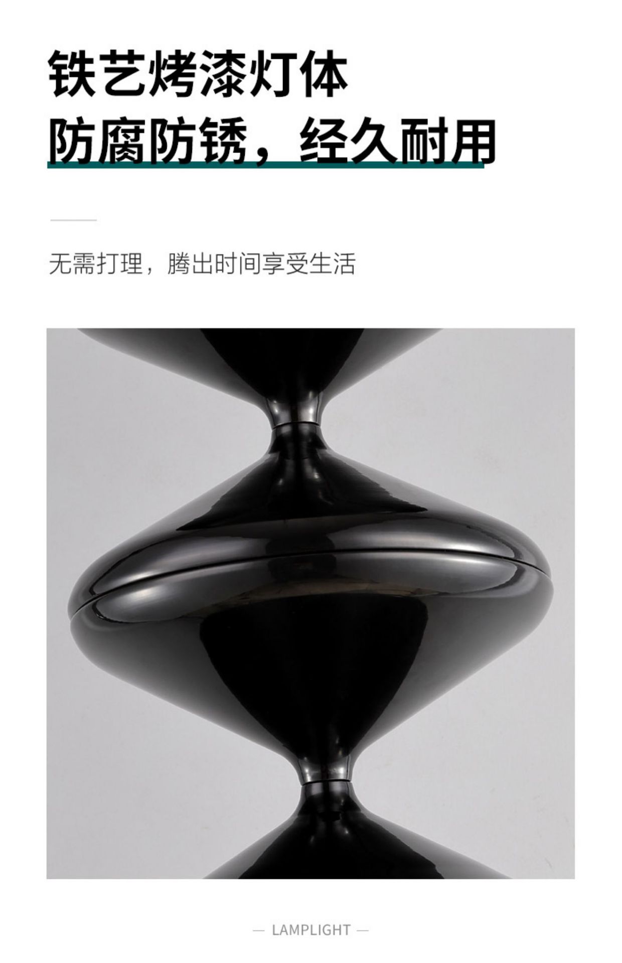 详情图片_10.jpg