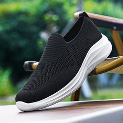 Sports Shoes for Men - Summer Large Size - Knit One-Piece - Breathable Casual Shoes - Lightweight Soft Sole - Running and Travel Shoes
