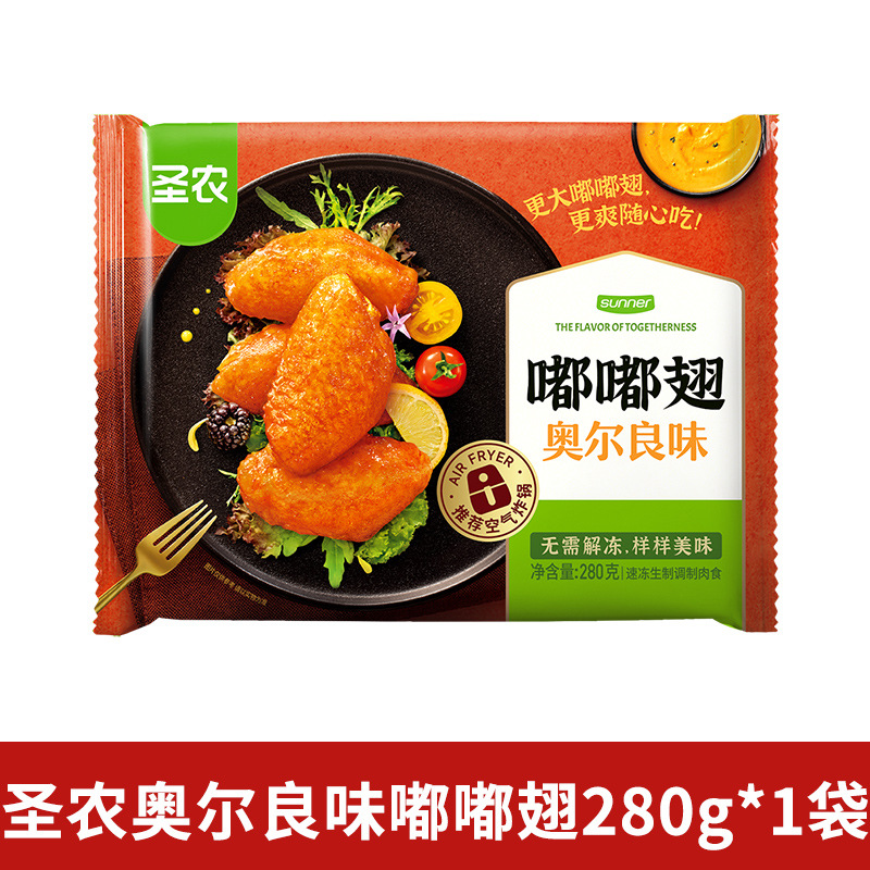 산농올리언스 두두윙 280g*1봉(280g)