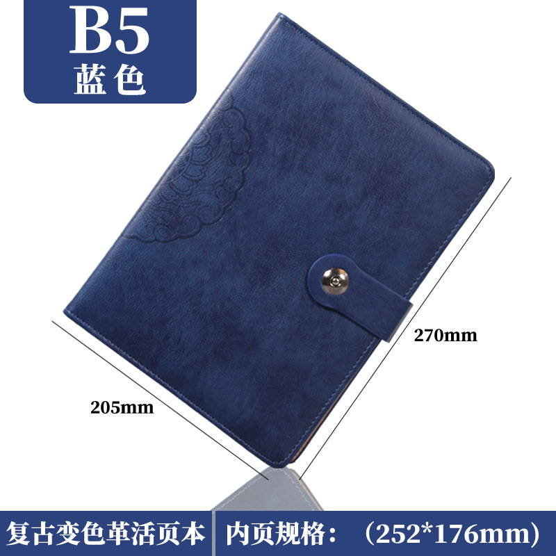 メーカー卸売a5ビジネスオフィスルーズノートb 5高級レトロ会議記録ノートはロゴを印刷できます。|undefined