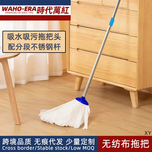 ��ʽ�A�^�ϰџo������ˮ��ë���P��L�U���ÏN����Qˮ���ϰ��^