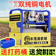 2025������݆܇ȫ�Ԅ�늄Ӵ�ș�C�r��48V72V����С���߉����F��