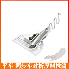 ƽ܇ ͬ��܇���|��߅Ͳ ������Ͳ�]�� ɢ�ڌ��ۺ�����Ͳ