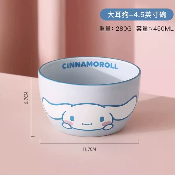 Big Ear Dog-4.5 inches