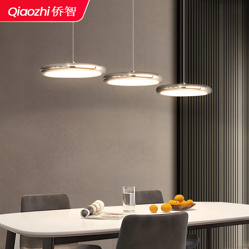Lámpara colgante de alta gama para restaurante, lámpara colgante UFO de tres cabezas, lámpara LED minimalista moderna nórdica para restaurante, iluminación para barra de bar o isla de cocina.