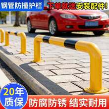 U��䓹ܓ�܇���Ӻ�M�ͷ�ײ�o��ͣ܇��λ����܇��܇�ڗU�S�����x��