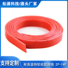 �ߜع��zܛ�ž�2P-20P��ƽ���z�K�ž���ģ܇�늳؟��l�B�Ӿ�����