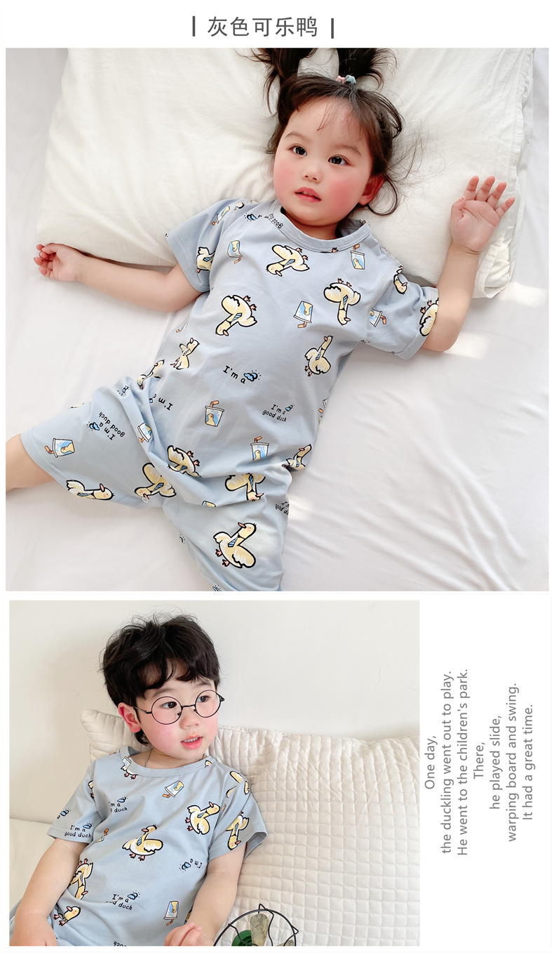 详情--连体-灰可乐鸭 (1).png