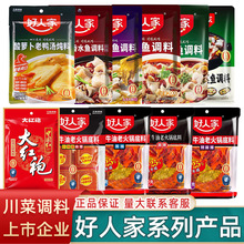 ˼໨~{~ֹ偵ˮ~ϼ~u