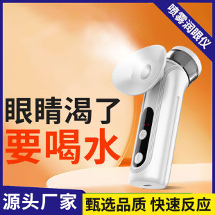 ����p���ۃx�澏�۲�ƣ��Ѭ��������֢���ۃx�F������ϴ�o�ۃx