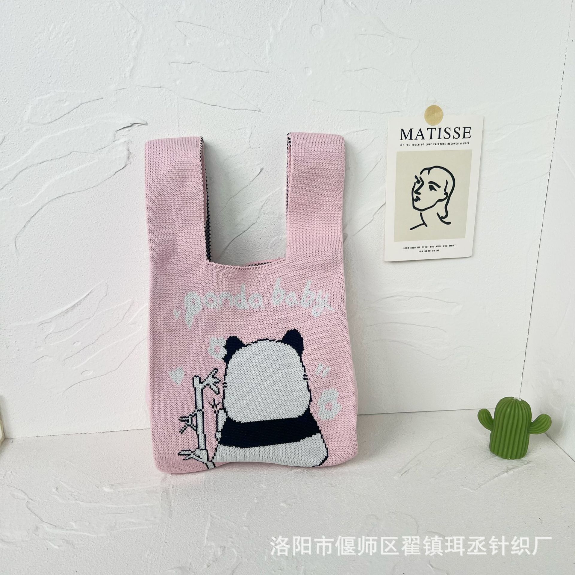 Bolso de punto transfronterizo bolso de punto para mujer bolso de muñeca de todo fósforo bolso Tote bolso tejido de poliéster bolso panda