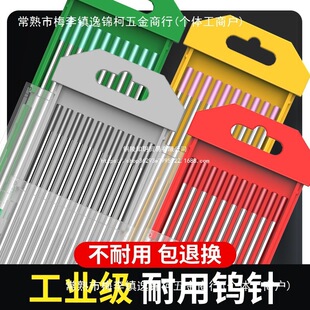 �uᘚ廡������u�����u�u�Oᘚ廡���C�����uᘚ廡�������