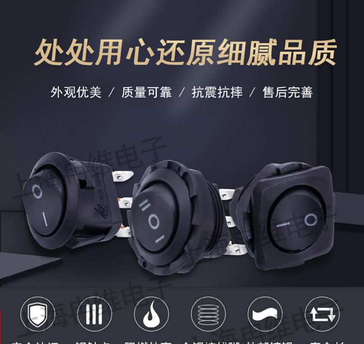 2022719125447397KCD8-2脚详情_1.pn