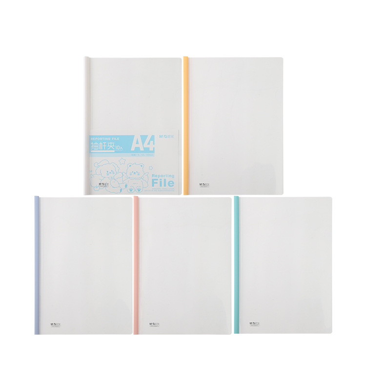 Chenguang ADM929JS 마카롱 컬러 5mm 레버 클립 A4-5개/팩-1팩