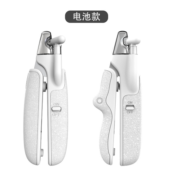 Pet nail cut cat nail knife dog nail tie multi -function LED pet…