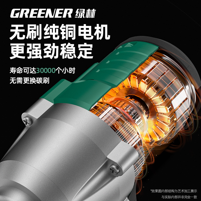 Green Forest Master 21v reparación de automóviles sin escobillas gran llave de torsión placa de carga eléctrica litio eléctrica cañón de impacto pesado image 5