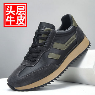 ��ʿ�\�����eЬ����2024�¿�ٴ���Ƥ��Ь��׷�����ӖЬ���г�Ь