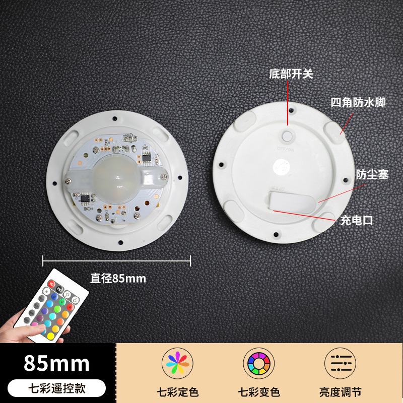 Lámpara de mesa de bar led Restaurante creativo KTV cafetería carga luz de decoración luz de noche ajustable luz de mesa de ambiente claro