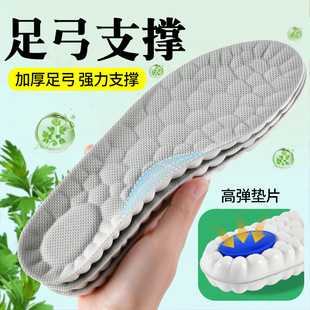 PUЬ�|4D�㹭֧��Ь�|��Ů��������������ʺ�Мp�����e܊ӖЬ���l