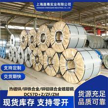 DC57D+ZF   ���q���I�S�� �\�F�Ͻ� �����͵��S �F؛���