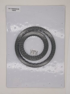 For Audi Q5? 0B5 Gearbox Friction Plate Package Recommended by Taiwan Quality Store Manager