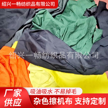 �S�����l������ˮ�C���o�m����Ĩ�����޲���ë���IĨ���sɫ���C��