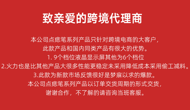 微信图片_20230316190055