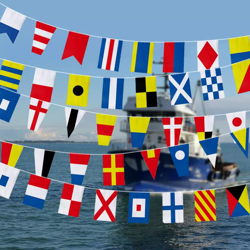 Marine Navy Signal Code Flag Set Of 40  海事信号旗串旗
