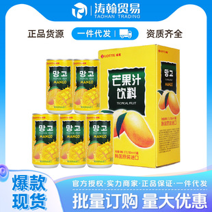 �n���M�ژ���â��֭���180ml��ζâ��֭��ϻ�c�������