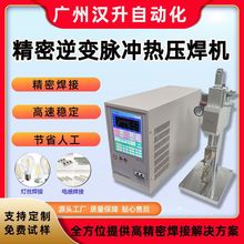 �߾�����׃�}�_�ቺ���C21700�늳��������錚����ܹ��ͺ�