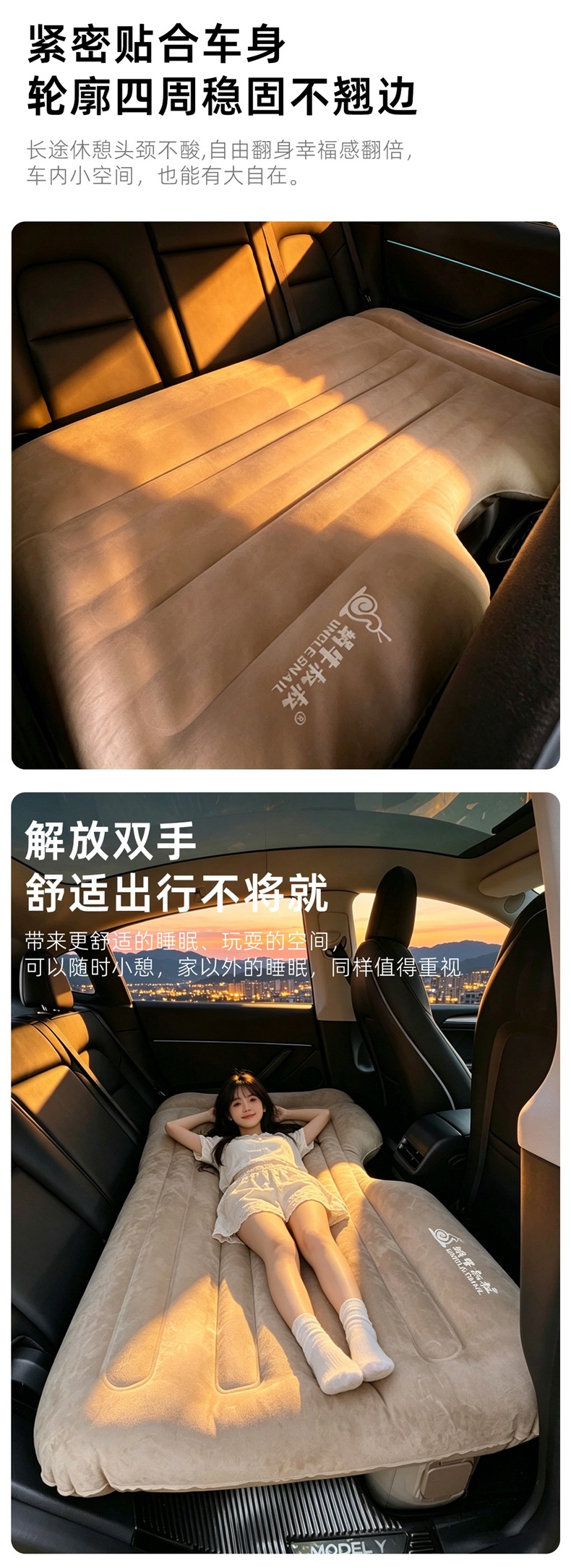 Car rear seat sleeping pad, car mattress, rear seat SUV sleeping tool, long-distance self-driving inflatable leveling pad