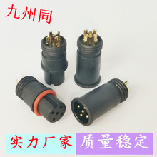 M12��ˮ���^5P�����ι�ĸ�B�������|�~�僽�����͜ط�ˮIP67