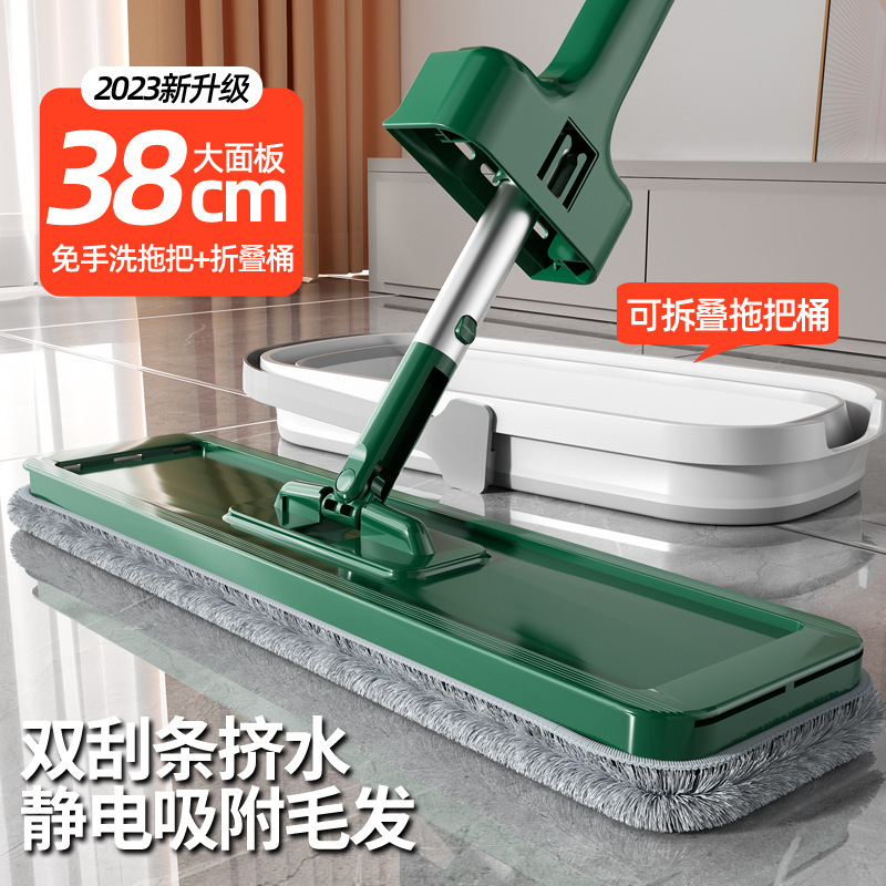 Hands-Free Flat Mop for Lazy People, Household Use, Labor-Saving, No-Wash Mop, Floor Cleaning, Foldable Mop Bucket, Rotating Mop