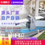 三麦丹麦商用多层次蛋糕