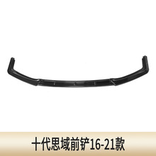 m16-21ʮɎ˼ǰPǰbbǰĘǰoС