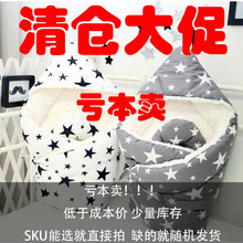 �ﶬ�ޱ��� ��������������˯�� �냺���� ��ů�ޱ���̺�냺����