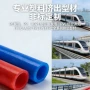 挤塑定制冷拉异型材