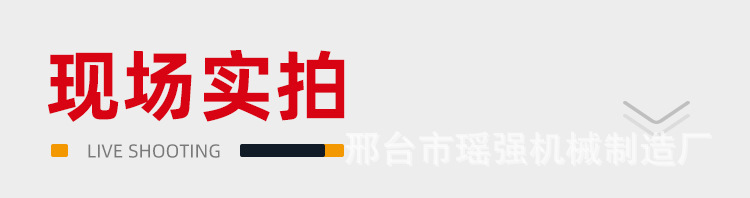 实拍.jpg