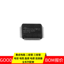 TMS320C5504AZCHA10 NFBGA-196(10x10)  PIC16F716 PI3USB3102ZLE