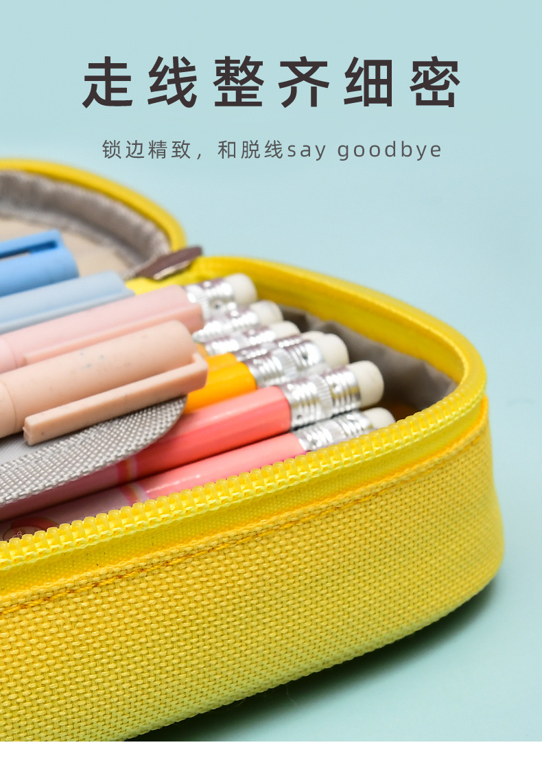 定制笔袋详情_08