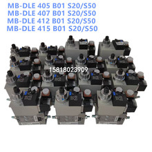 DUNGSȼ��M���yMB-DLE 407 B01/S50  /405/412/415/420