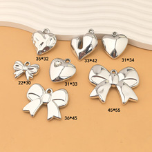 蝴蝶结爱心挂件秋冬色烤漆吊孔亚克力diy饰品包手机链条项链配件