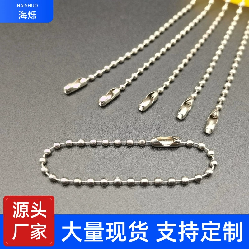 Фабрика оптовая продажа металлическая цепочка из шариков цепная цепочка из шариков DIY фирменные украшения игрушка брелок подвесная цепь