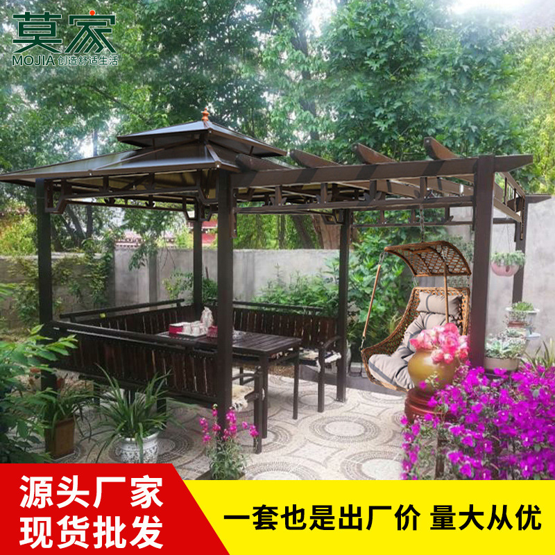 莫家铝合金葡萄架户外庭院爬藤架秋千铝制遮阳棚别墅院子葡萄架子