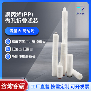 �۱�ϩPP΢���ۯB�Vо�����|�ЙC�VĤ�{�����߰��Ó̼�^�VĤ����