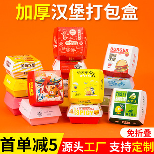 �h�����������ۯB���u���÷��ʹ������һ���ԼӺ�h�����b�ж���