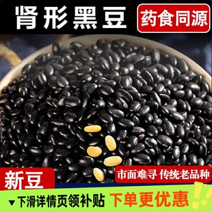 �I�κڶ�ꄱ������ϷN�I���Sо�r���ԷN��ȼZ���w��M