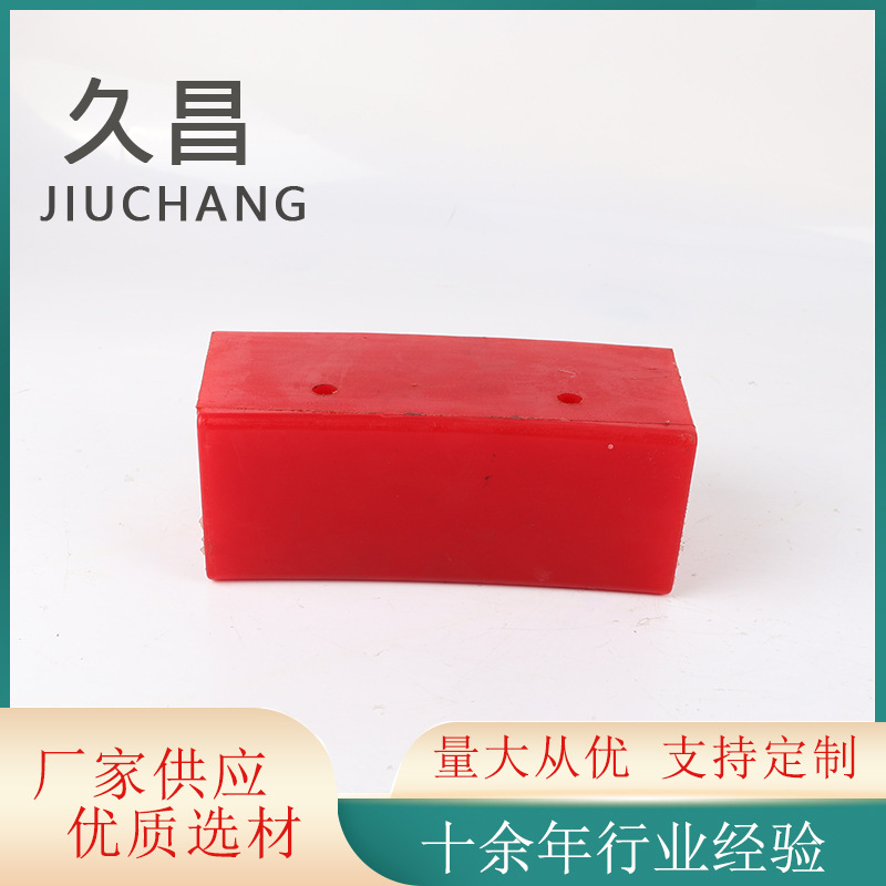 聚氨酯减震垫 优力胶块 浇筑聚氨酯块聚氨酯垫块 聚氨酯防撞块
